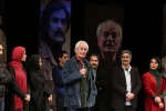 اختتامیه سی و پنجمین جشنواره بین المللی تئاتر فجر