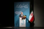 اختتامیه سی و پنجمین جشنواره بین المللی تئاتر فجر