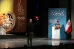 اختتامیه سی و پنجمین جشنواره بین المللی تئاتر فجر