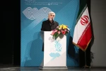 بزرگداشت دکتر علی رفیعی با صحبت‌هایی از محمود کلاری، حسین پاکدل و رضا کیانیان برگزار شد