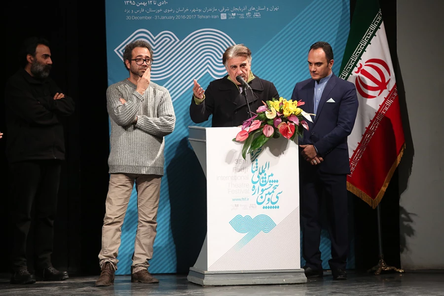 بزرگداشت دکتر علی رفیعی با صحبت‌هایی از محمود کلاری، حسین پاکدل و رضا کیانیان برگزار شد
