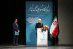 بزرگداشت دکتر علی رفیعی با صحبت‌هایی از محمود کلاری، حسین پاکدل و رضا کیانیان برگزار شد