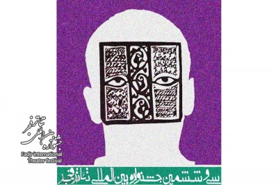 شنبه ٢٤ تیر در سالن مشاهیر مجموعه تئاتر

نخستین نشست رسانه‌ای دبیر سی‌وششمین جشنواره بین المللی تئاتر فجر