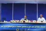 متن کامل نخستین نشست خبری سی و ششمین جشنواره بین المللی تئاتر فجر 7