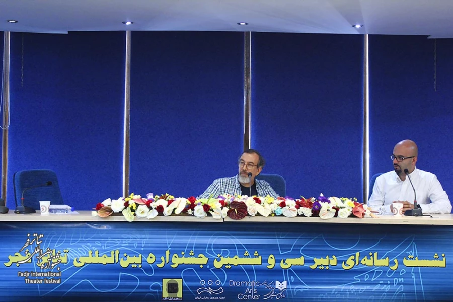 متن کامل نخستین نشست خبری سی و ششمین جشنواره بین المللی تئاتر فجر 7