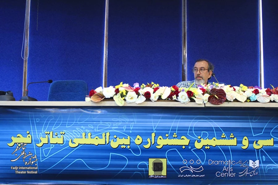 متن کامل نخستین نشست خبری سی و ششمین جشنواره بین المللی تئاتر فجر 13