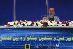 متن کامل نخستین نشست خبری سی و ششمین جشنواره بین المللی تئاتر فجر 21