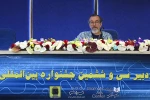 متن کامل نخستین نشست خبری سی و ششمین جشنواره بین المللی تئاتر فجر 22