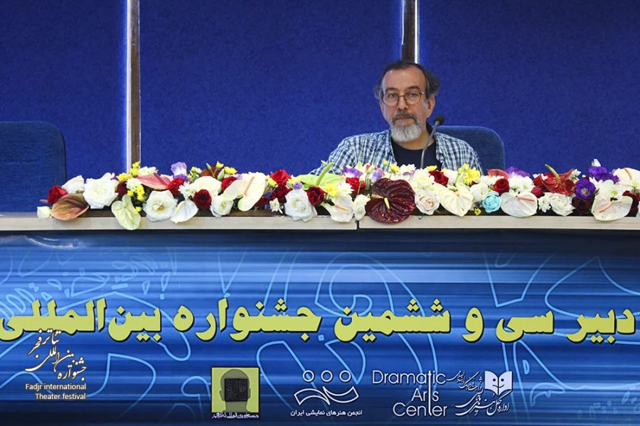 متن کامل نخستین نشست خبری سی و ششمین جشنواره بین المللی تئاتر فجر 22