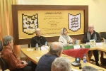 اولین نشست جایزه ادبیات نمایشی سی‌و‌ششمین جشنواره بین‌المللی تئاتر فجر 4