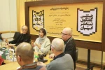 اولین نشست جایزه ادبیات نمایشی سی‌و‌ششمین جشنواره بین‌المللی تئاتر فجر 5