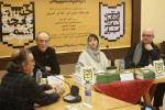 اولین نشست جایزه ادبیات نمایشی سی‌و‌ششمین جشنواره بین‌المللی تئاتر فجر 6