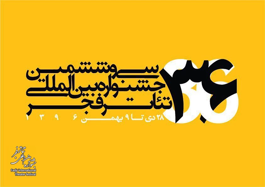 کارت اعتباری