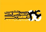 کارت اعتباری