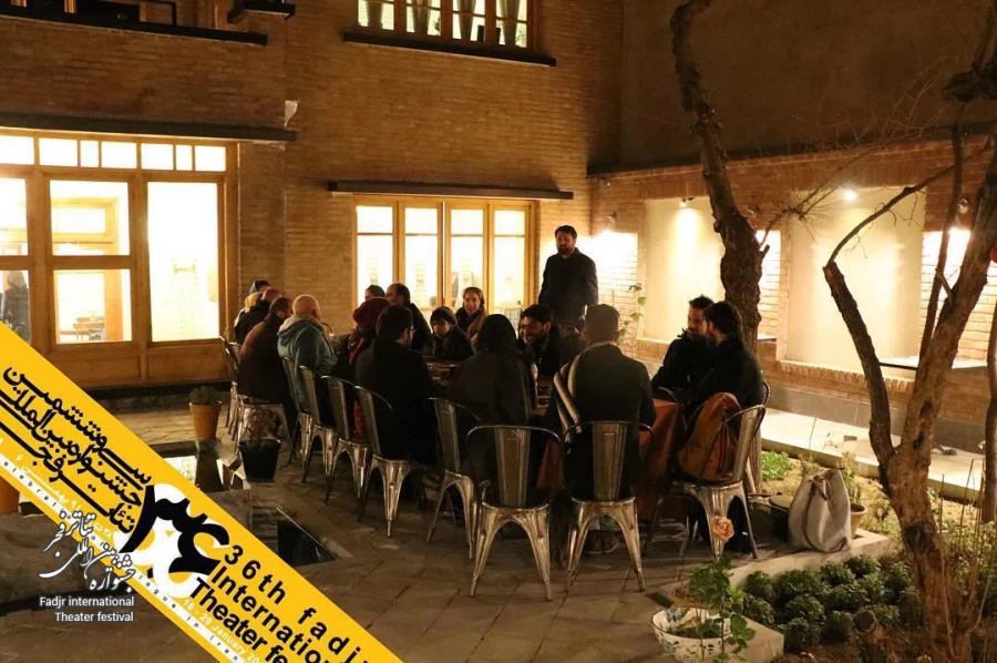 رزیدنسی