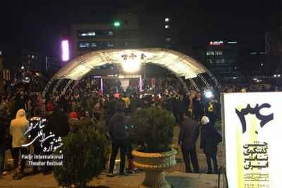 آنچه در روز سوم جشنواره گذشت //  زمستان در تنور تئاتر فجر گرم می شود  