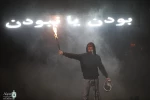هملت