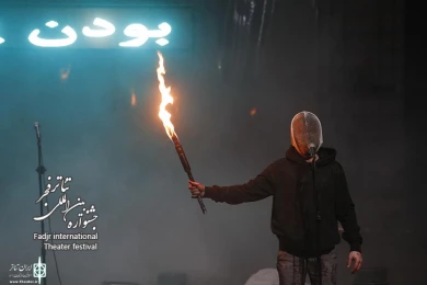 هملت