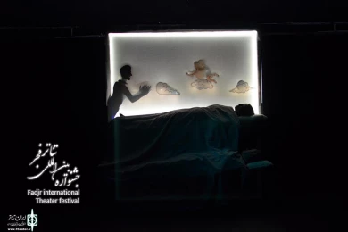 تولد غم انگیز پسر آهنی