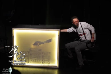 تولد غم انگیز پسر آهنی