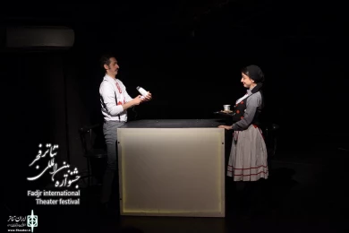 تولد غم انگیز پسر آهنی