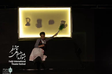 تولد غم انگیز پسر آهنی