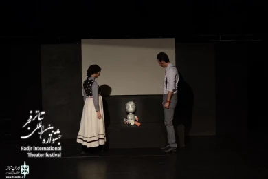 تولد غم انگیز پسر آهنی