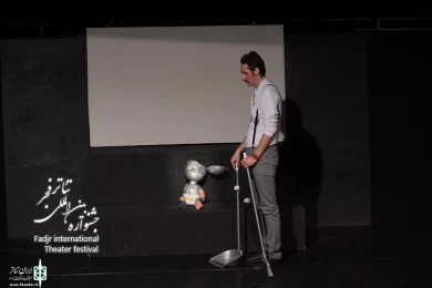 تولد غم انگیز پسر آهنی