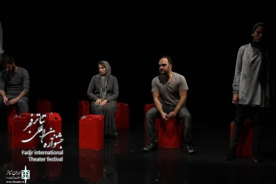 مانوس