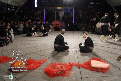 آیینه زندگی