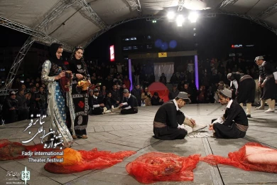 آیینه زندگی