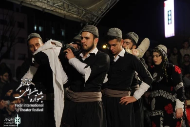 آیینه زندگی