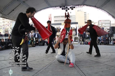 داد درد دارد