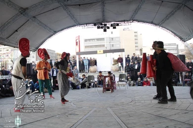 داد درد دارد