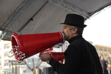 داد درد دارد