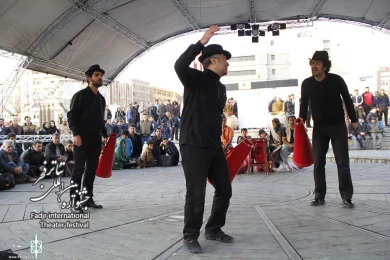 داد درد دارد