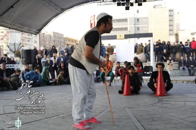 داد درد دارد