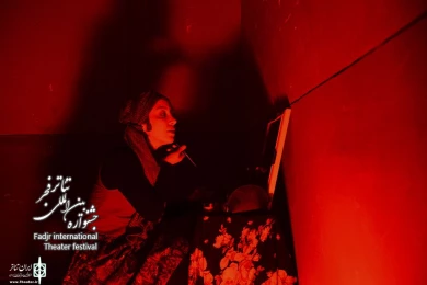 شهرهای نامرئی