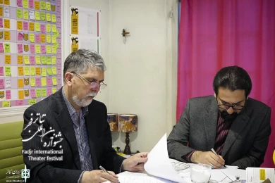 بازدید وزیر فرهنگ و ارشاد اسلامی از دبیر خانه جشنواره تئاتر فجر