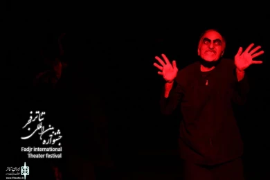 اگر شبی از شبها تهران مسافری