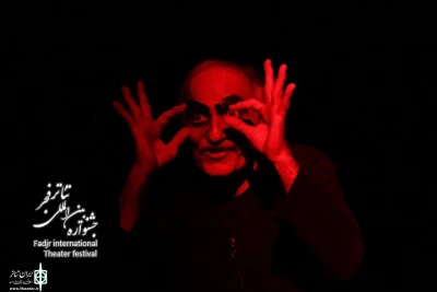 اگر شبی از شبها تهران مسافری