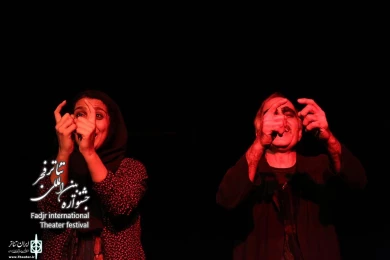 اگر شبی از شبها تهران مسافری