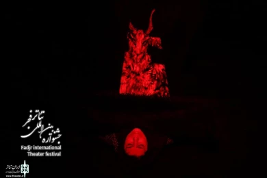 اگر شبی از شبها تهران مسافری