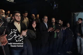 حضور وزیر بهداشت در سالن قشقایی مجموعه تئاتر شهر