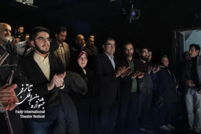 حضور وزیر بهداشت در سالن قشقایی مجموعه تئاتر شهر