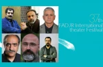 مدیران بخش‌های مختلف سی و هفتمین جشنواره بین المللی تئاتر فجر معرفی شدند 2