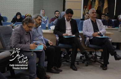 نخستین نشست رسانه ای سی و هفتمین جشنواره بین المللی تئاتر فجر