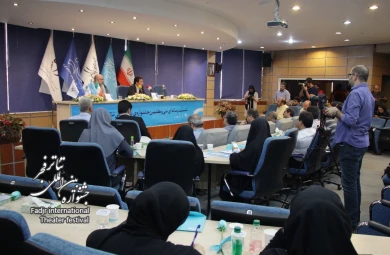 نخستین نشست رسانه ای سی و هفتمین جشنواره بین المللی تئاتر فجر
