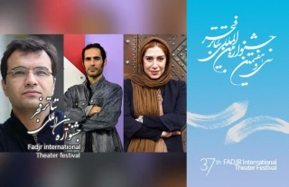 اسامی گروه انتخاب مسابقه‌ی تئاتر ایران در بخش صحنه‌ای اعلام شد