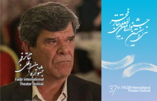 تغییر در گروه انتخاب آثار برگزیده ی جشنواره های استانی

سهراب سلیمی جایگزین حمیدرضا نعیمی شد